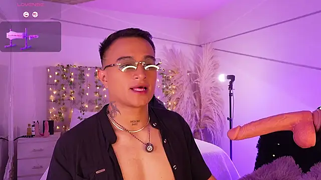 LiamDeep online show from December 2025 11:16:02 PM