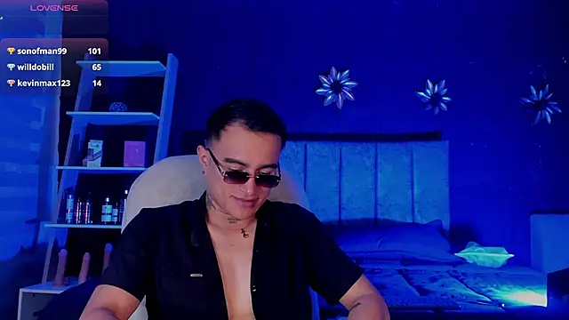 Snapshot of LiamDeep chatting on April 2026 08:21:01 PM LiamDeep online show from April 2026 08:21:01 PM