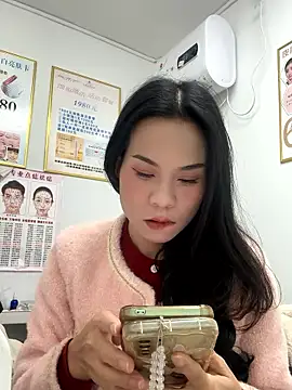 Baby-mmm online show from January 2026 05:14:02 AM