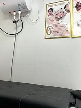 Snapshot of Baby-mmm chatting on October 2025 06:10:02 AM Baby-mmm online show from October 2025 06:10:02 AM