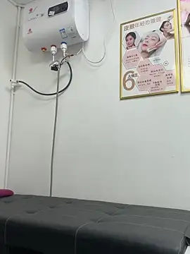 Snapshot of Baby-mmm chatting on November 2025 08:51:01 AM Baby-mmm online show from November 2025 08:51:01 AM