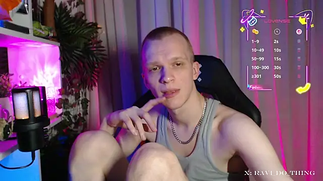 frozen boy online show from November 2025 09:48:01 PM