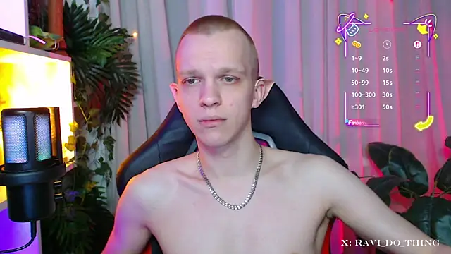 frozen boy online show from November 2025 04:18:01 PM