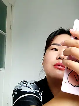 Snapshot of Innogin chatting on September 2025 03:51:01 AM Innogin online show from September 2025 03:51:01 AM