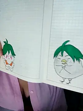 Snapshot of Innogin chatting on October 2025 07:15:02 PM Innogin online show from October 2025 07:15:02 PM