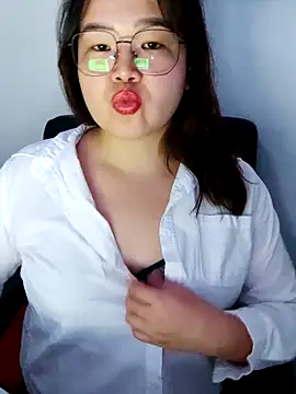 Snapshot of Innogin chatting on October 2025 05:44:02 PM Innogin online show from October 2025 05:44:02 PM