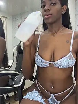 Alma Stevenson online show from December 2025 09:04:02 AM