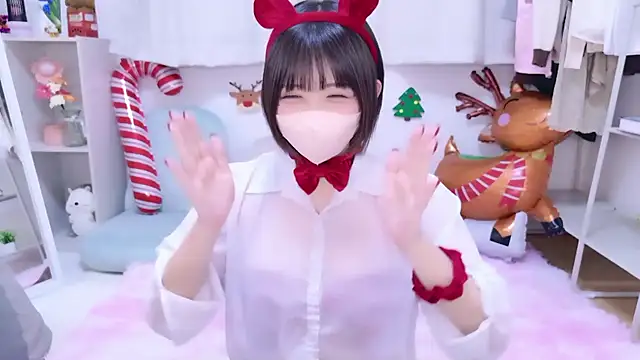 Hinata Sun online show from December 2025 05:49:02 PM