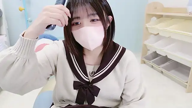 Hinata Sun online show from November 2025 09:13:02 AM