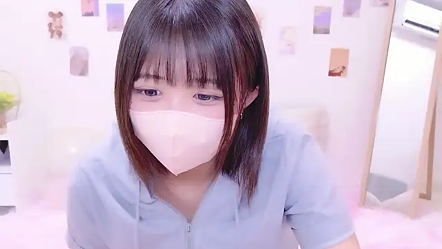 Hinata Sun online show from December 2025 01:13:02 PM