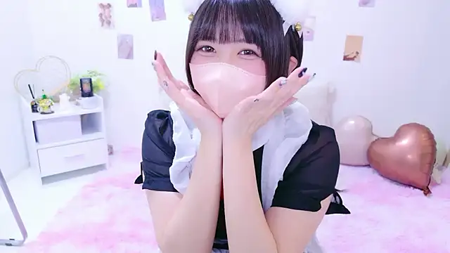 Hinata Sun online show from February 2026 02:19:02 PM