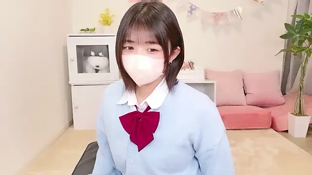 Hinata Sun online show from November 2025 03:05:02 PM