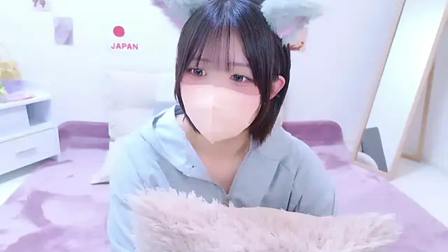 Hinata Sun online show from July 2026 12:04:02 PM