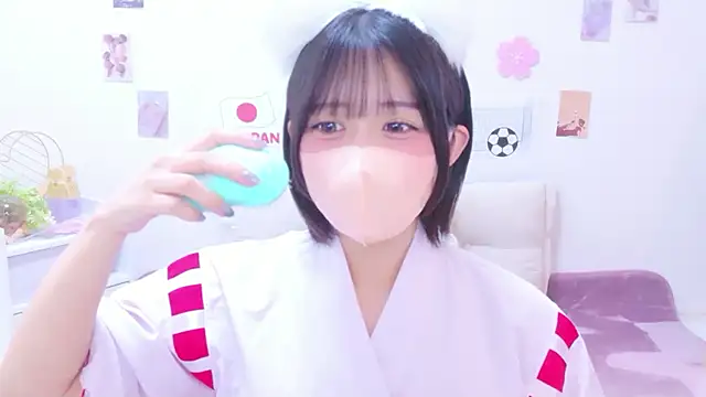 Hinata Sun online show from July 2026 01:12:01 PM