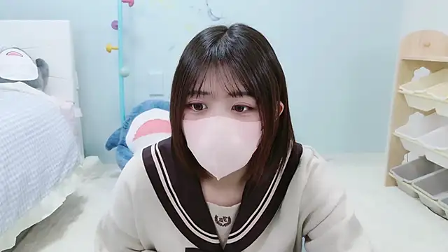 Hinata Sun online show from November 2025 10:41:02 AM