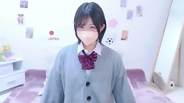 Hinata Sun online show from July 2026 02:02:02 PM