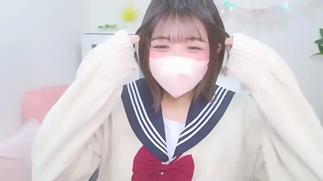 Hinata Sun online show from October 2025 01:45:01 PM