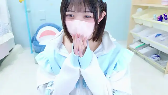 Hinata Sun online show from November 2025 03:49:01 PM