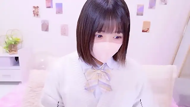 Hinata Sun online show from November 2025 12:15:02 PM