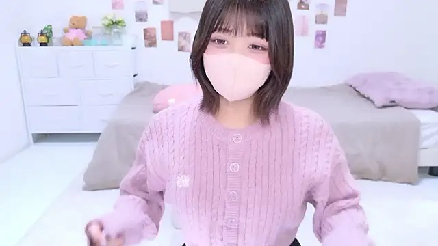 Hinata Sun online show from November 2025 12:38:02 PM