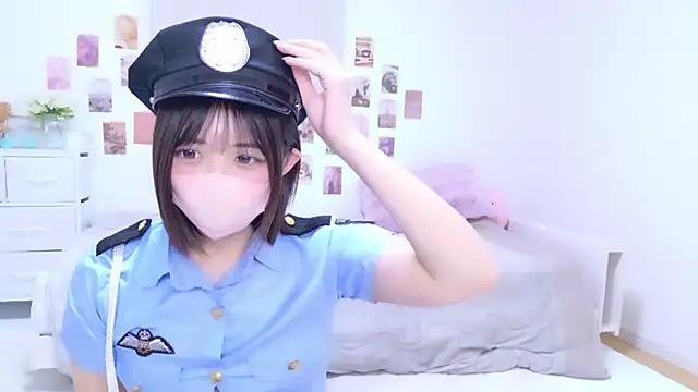 Hinata Sun online show from November 2025 01:48:01 PM