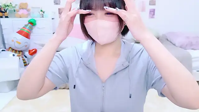 Hinata Sun online show from February 2026 01:24:02 PM