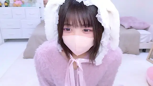 Hinata Sun online show from November 2025 10:05:02 AM