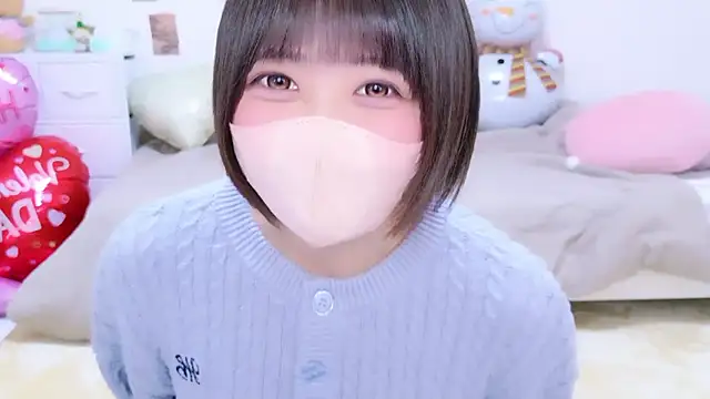 Hinata Sun online show from February 2026 12:24:01 PM