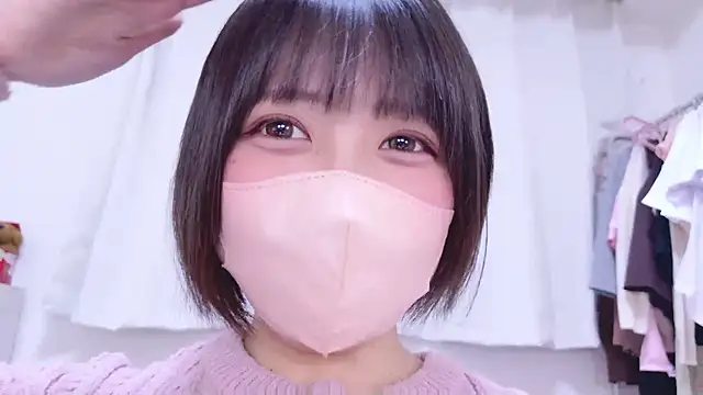 Hinata Sun online show from February 2026 07:25:02 PM