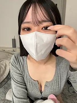 Ribon n online show from November 2025 05:00:05 AM