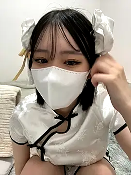 Ribon n online show from November 2025 02:44:02 PM