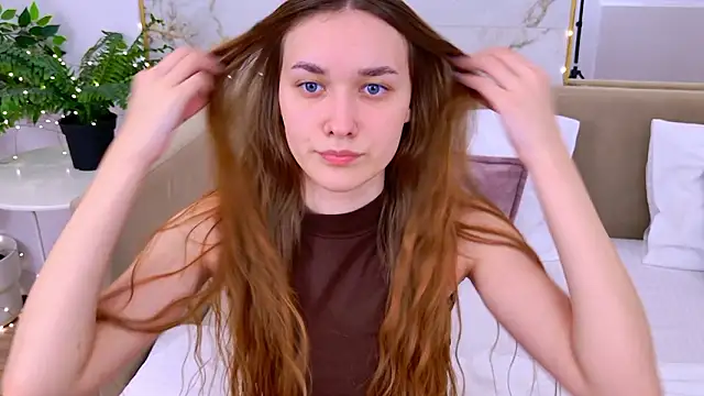 AmadaReine online show from January 2026 07:12:01 PM