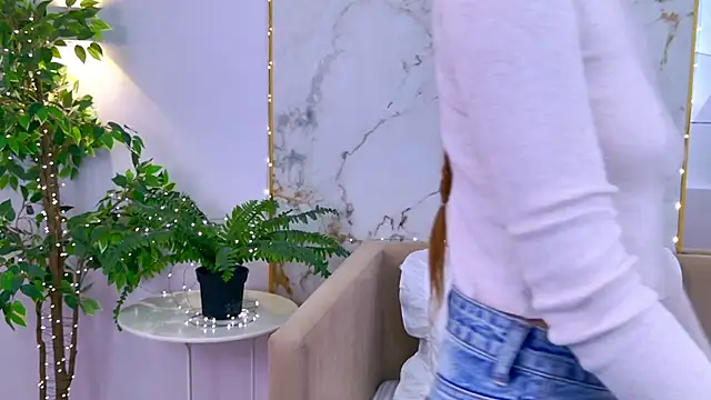 AmadaReine online show from January 2026 04:58:01 PM