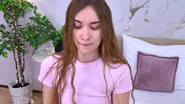 AmadaReine online show from January 2026 04:10:02 PM