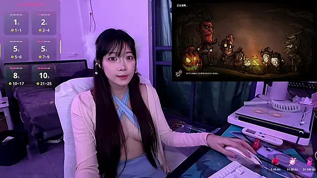 Snapshot of Linbaibai chatting on November 2025 11:31:01 AM Linbaibai online show from November 2025 11:31:01 AM