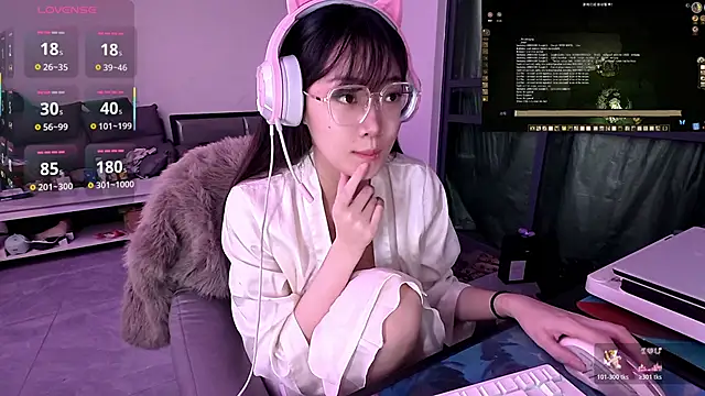 Snapshot of Linbaibai chatting on November 2025 04:00:02 PM Linbaibai online show from November 2025 04:00:02 PM