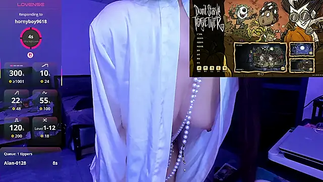 Snapshot of Linbaibai chatting on November 2025 04:24:01 PM Linbaibai online show from November 2025 04:24:01 PM