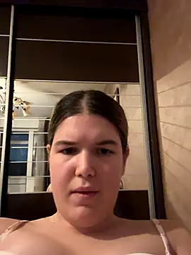 IssadoraaPink online show from November 2025 04:43:02 PM