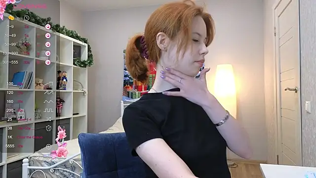 Wendy Cutie online show from January 2026 04:36:01 PM