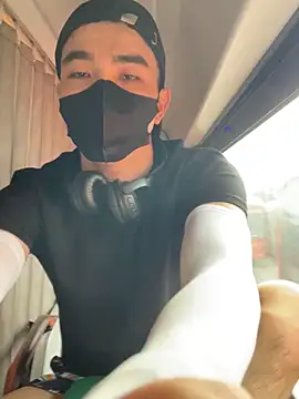 Snapshot of anhkiet_huang chatting on November 2025 08:03:02 AM anhkiet huang online show from November 2025 08:03:02 AM