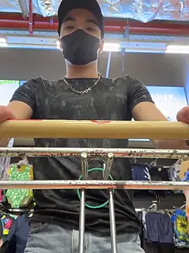 Snapshot of anhkiet_huang chatting on December 2025 08:42:02 AM anhkiet huang online show from December 2025 08:42:02 AM