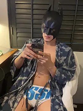 Snapshot of anhkiet_huang chatting on November 2025 06:40:02 AM anhkiet huang online show from November 2025 06:40:02 AM