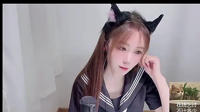 Xiao-runbao online show from September 2025 02:16:02 PM