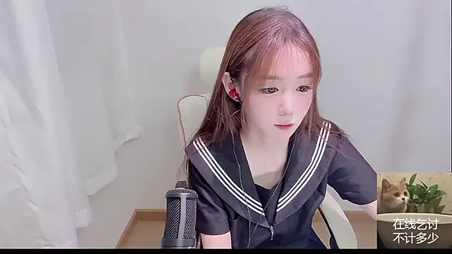 Xiao-runbao online show from September 2025 02:56:01 AM