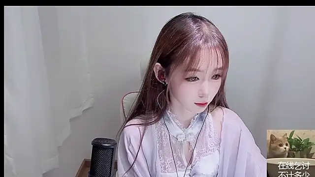 Xiao-runbao online show from September 2025 02:06:01 PM
