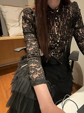 susu baby online show from November 2025 02:16:01 PM