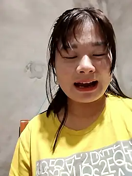 kute-00 online show from January 2026 12:41:02 PM