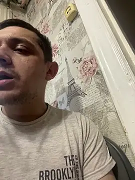 BogdanNegoda online show from March 2026 03:52:02 PM