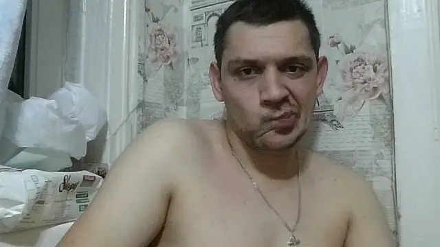 BogdanNegoda online show from April 2026 07:42:01 PM