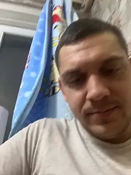 BogdanNegoda online show from April 2026 07:50:01 PM